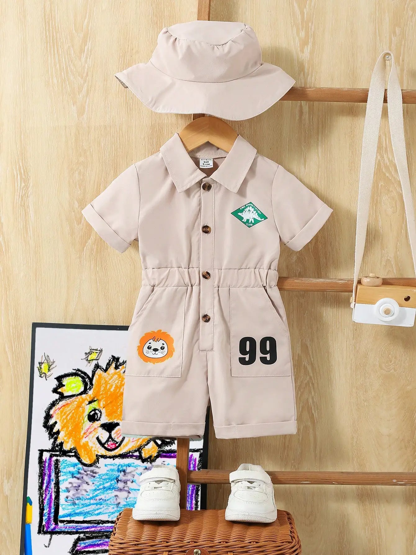 Modern Kid Jungen-Set „Safari-Abenteuer“