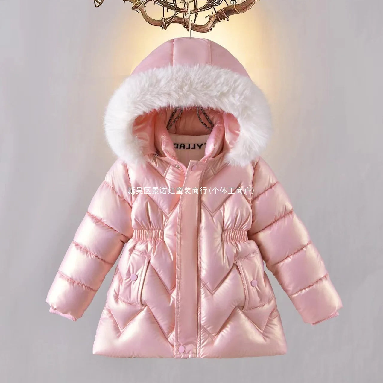 Elegante Mädchen-Winterjacke mit Kunstfellkapuze